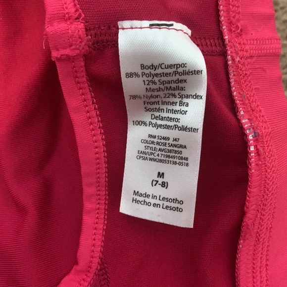 KIDS bra - Picture 5 of 5